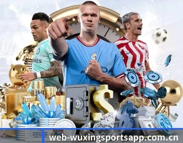 专业体育资讯平台 - wuxingtiyu